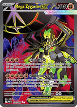 Mega Zygarde ex - 104/088 104 - ME03 Perfect Order Holofoil