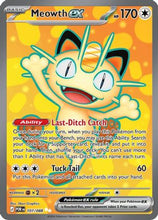 Meowth ex - 107/088 107 - ME03 Perfect Order Holofoil