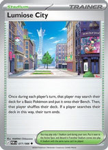 Lumiose City - 077/088 77 - ME03 Perfect Order