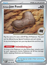 Antique Jaw Fossil 68 - ME03 Perfect Order Reverse Holofoil