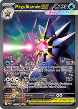 Mega Starmie ex - 118/088 118 - ME03 Perfect Order Holofoil