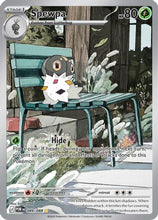 Spewpa - 089/088 89 - ME03 Perfect Order Holofoil