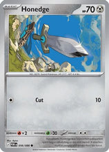 Honedge 56 - ME03 Perfect Order Reverse Holofoil