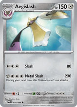 Aegislash 58 - ME03 Perfect Order Reverse Holofoil