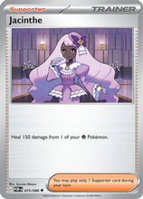 Jacinthe - 075/088 75 - ME03 Perfect Order Reverse Holofoil