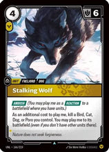 Stalking Wolf (166/219) - Unleashed Foil