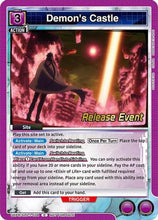 Demon's Castle (UE17BT/SLG-1-034) - UE17BT SOLO LEVELING Release Event Cards