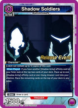 Shadow Soldiers (UE17BT/SLG-1-030) - UE17BT SOLO LEVELING Release Event Cards