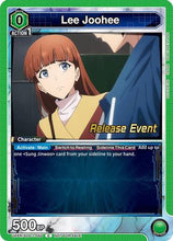 Lee Joohee (050) (UE17BT/SLG-1-050) - UE17BT SOLO LEVELING Release Event Cards
