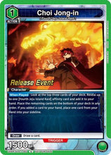 Choi Jong-in (063) (UE17BT/SLG-1-063) - UE17BT SOLO LEVELING Release Event Cards