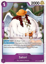 Satori (OP15-066) - Adventure on Kami's Island Foil