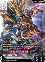 Unicorn Gundam 02 Banshee Norn (Destroy Mode) (GD04-065) - Phantom Aria Holofoil