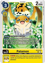 Patamon (BT25-031) - Dual Revolution