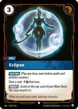 Eclipse (063/219) - Unleashed