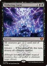 Withering Curse (SOS-105) - Secrets of Strixhaven Foil