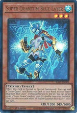 Super Quantum Blue Layer (Ultra Rare) (RA05-EN009) - Rarity Collection 5 1st Edition
