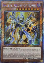 Imsety, Glory of Horus (Platinum Secret Rare) (RA05-EN027) - Rarity Collection 5 1st Edition