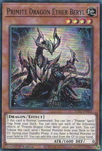 Primite Dragon Ether Beryl (RA05-EN033) - Rarity Collection 5 1st Edition