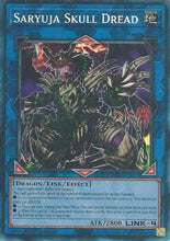 Saryuja Skull Dread (Collector's Rare) (RA05-EN053) - Rarity Collection 5 1st Edition