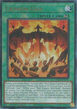 Crimson Gaia (Ultimate Rare) (RA05-EN070) - Rarity Collection 5 1st Edition