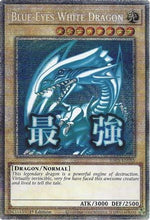 Blue-Eyes White Dragon (Starlight Rare) (RA05-EN085) - Rarity Collection 5 1st Edition