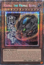 Nibiru, the Primal Being (Starlight Rare) (RA05-EN094) - Rarity Collection 5 1st Edition