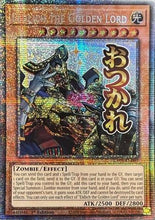 Eldlich the Golden Lord (Starlight Rare) (RA05-EN097) - Rarity Collection 5 1st Edition