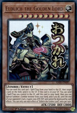 Eldlich the Golden Lord (RA05-EN097) - Rarity Collection 5 1st Edition
