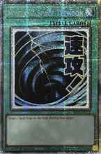 Mystical Space Typhoon (Starlight Rare) (RA05-EN112) - Rarity Collection 5 1st Edition