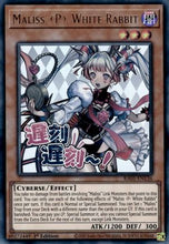 Maliss [P] White Rabbit (RA05-EN136) - Rarity Collection 5 1st Edition