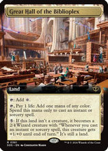 Great Hall of the Biblioplex (Extended Art) (SOS-361) - Secrets of Strixhaven Foil