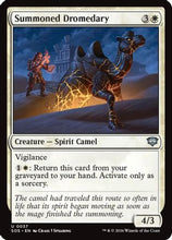 Summoned Dromedary (SOS-037) - Secrets of Strixhaven Foil