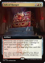 Ark of Hunger (Extended Art) (SOS-344) - Secrets of Strixhaven