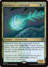 Geometer's Arthropod (SOS-191) - Secrets of Strixhaven