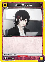 Juzo Suzuya (007) (UE18BT/TKG-1-007) - UE18BT Tokyo Ghoul