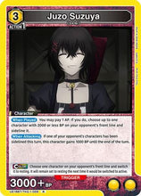 Juzo Suzuya (009) (UE18BT/TKG-1-009) - UE18BT Tokyo Ghoul Foil