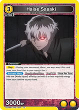 Haise Sasaki (014) (UE18BT/TKG-1-014) - UE18BT Tokyo Ghoul