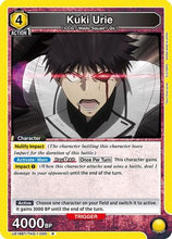 Kuki Urie (020) (UE18BT/TKG-1-020) - UE18BT Tokyo Ghoul Foil