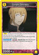 Ginshi Shirazu (021) (UE18BT/TKG-1-021) - UE18BT Tokyo Ghoul