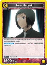 Toru Mutsuki (023) (UE18BT/TKG-1-023) - UE18BT Tokyo Ghoul