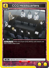 CCG Headquarters (UE18BT/TKG-1-027) - UE18BT Tokyo Ghoul