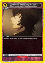 There Are a Few Things Even More Important Than Friendship (UE18BT/TKG-1-031) - UE18BT Tokyo Ghoul