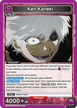 Ken Kaneki (041) (UE18BT/TKG-1-041) - UE18BT Tokyo Ghoul Foil
