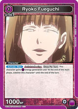 Ryoko Fueguchi (UE18BT/TKG-1-056) - UE18BT Tokyo Ghoul