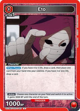 Eto (UE18BT/TKG-1-067) - UE18BT Tokyo Ghoul