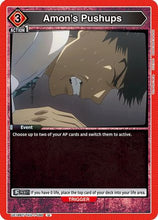 Amon's Pushups (UE18BT/TKG-1-096) - UE18BT Tokyo Ghoul
