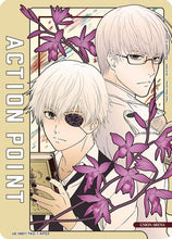 Action Point Card (AP03) (UE18BT/TKG-1-AP03) - UE18BT Tokyo Ghoul