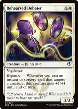 Rehearsed Debater (SOS-029) - Secrets of Strixhaven