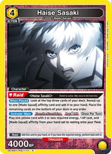 Haise Sasaki (UE18ST/TKG-1-111) - UE18ST Tokyo Ghoul Starter Deck
