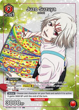 Juzo Suzuya (R*) (UE18ST/TKG-1-113) - UE18ST Tokyo Ghoul Starter Deck Foil